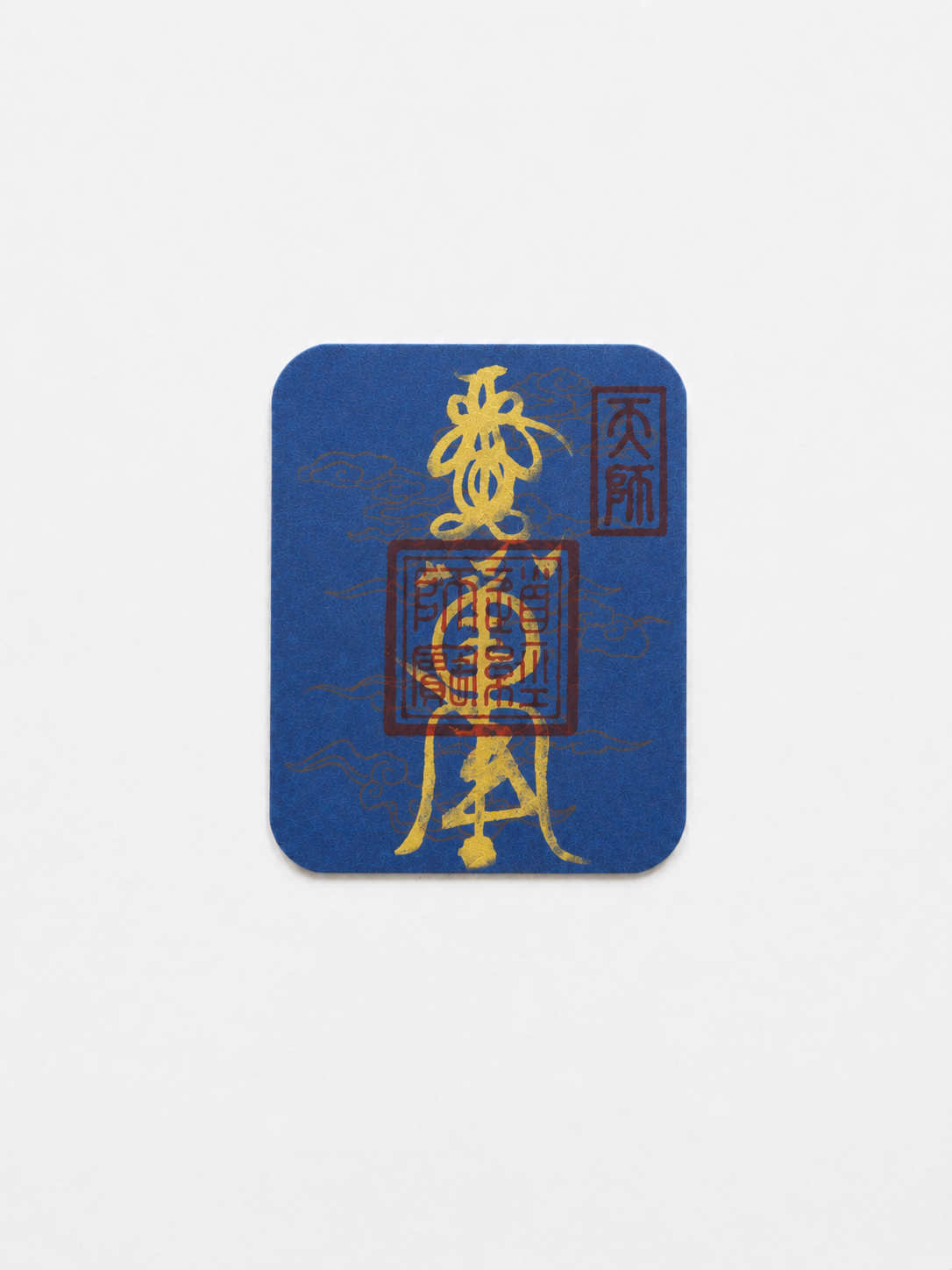 Health & Vitality Talisman