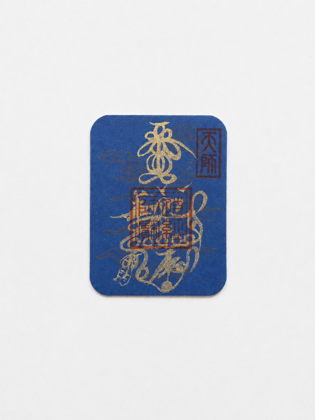 Marshal Zhao Wealth Talisman
