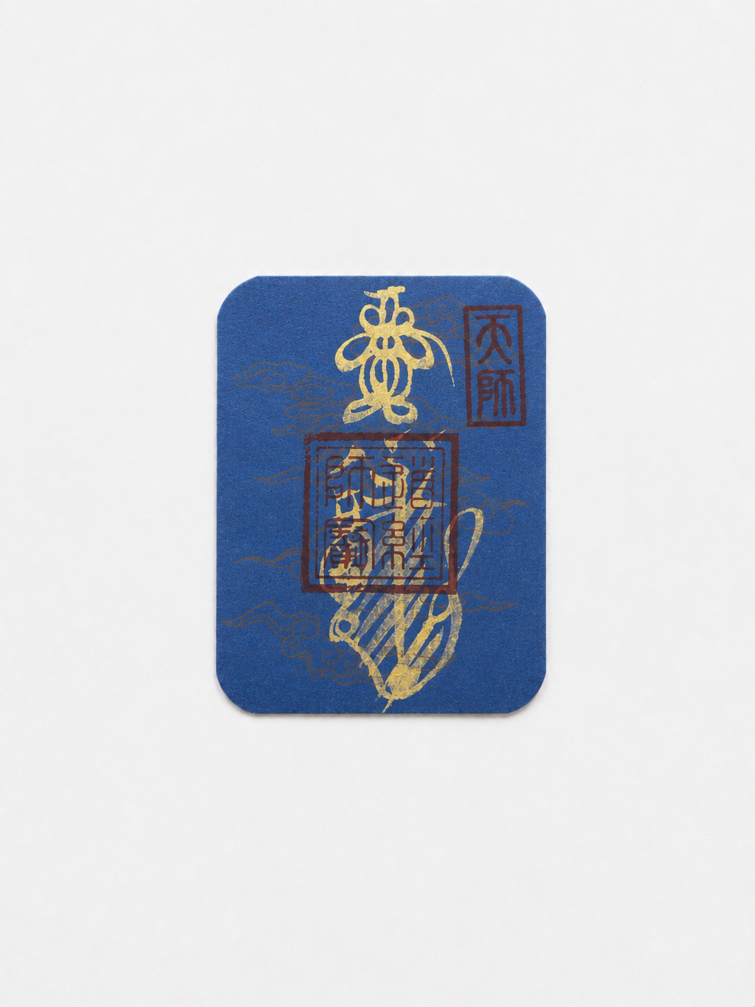 Everyday Guardian Talisman