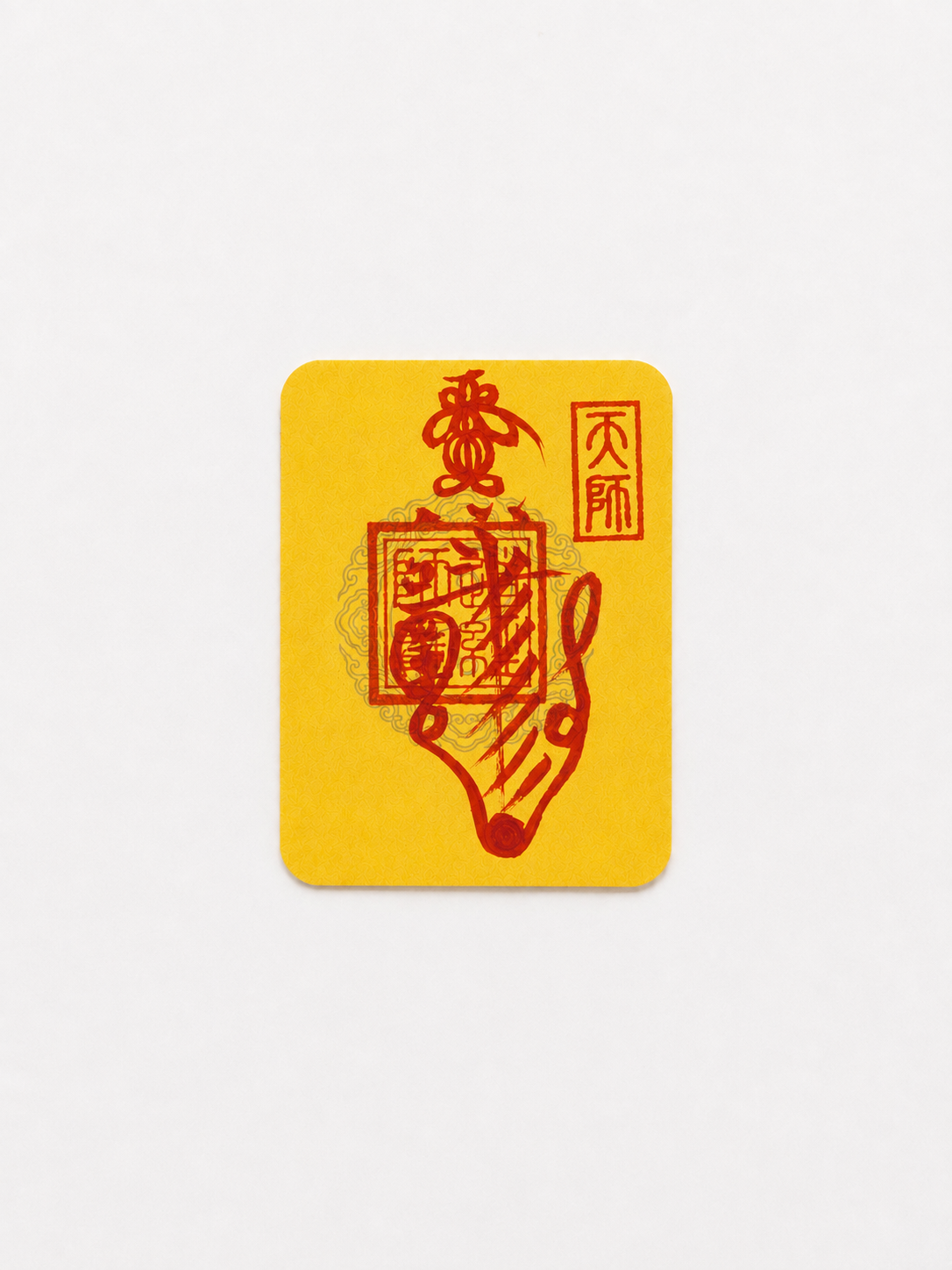 Everyday Guardian Talisman