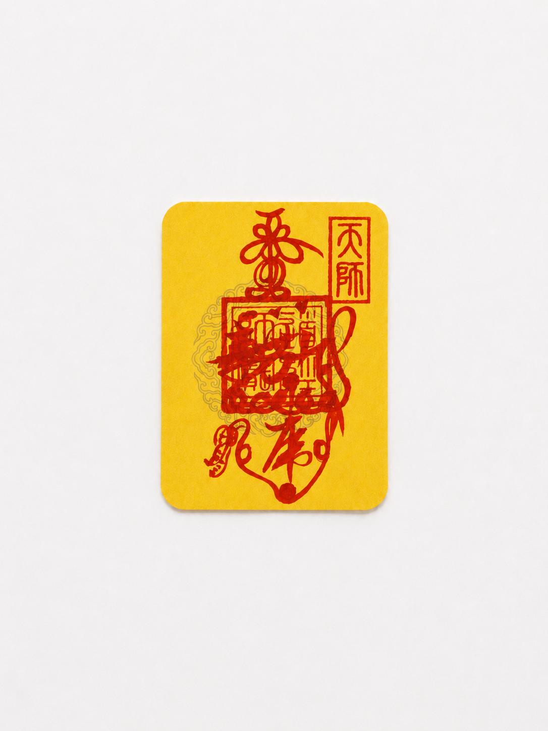 Marshal Zhao Wealth Talisman
