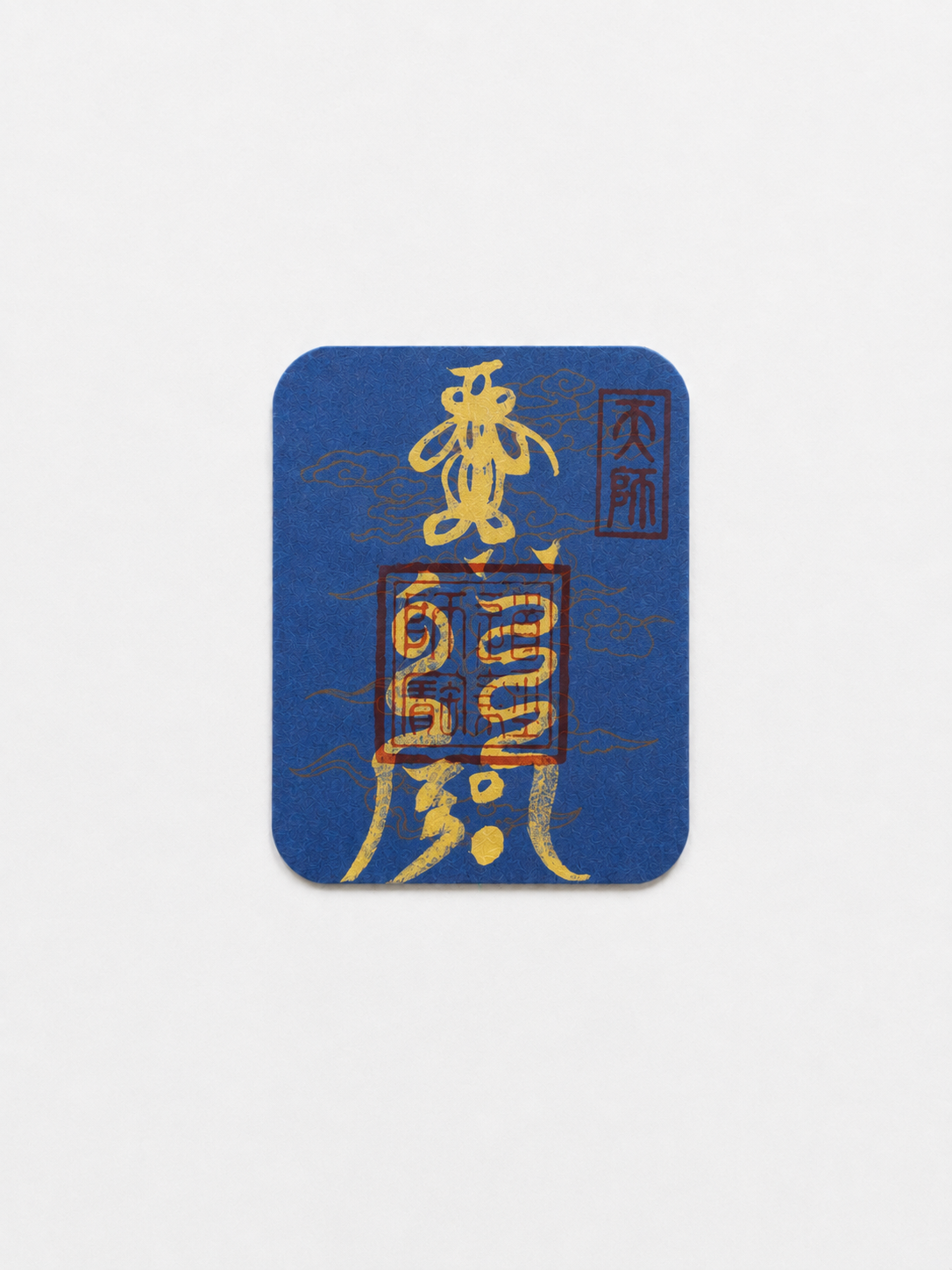Fortune Shift Talisman