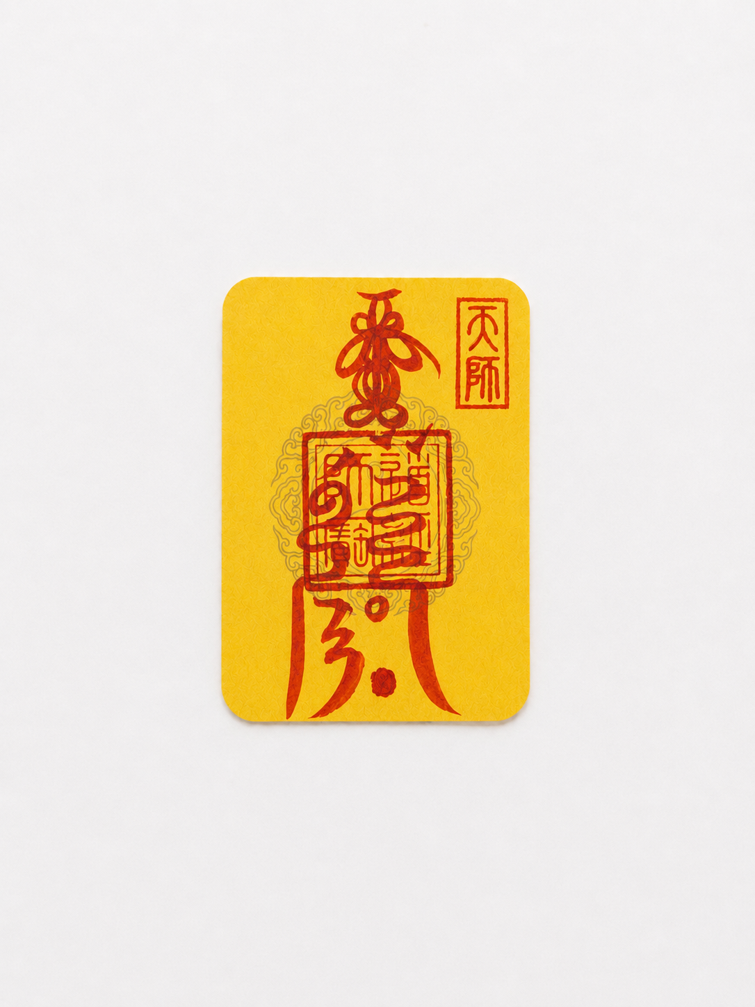 Fortune Shift Talisman