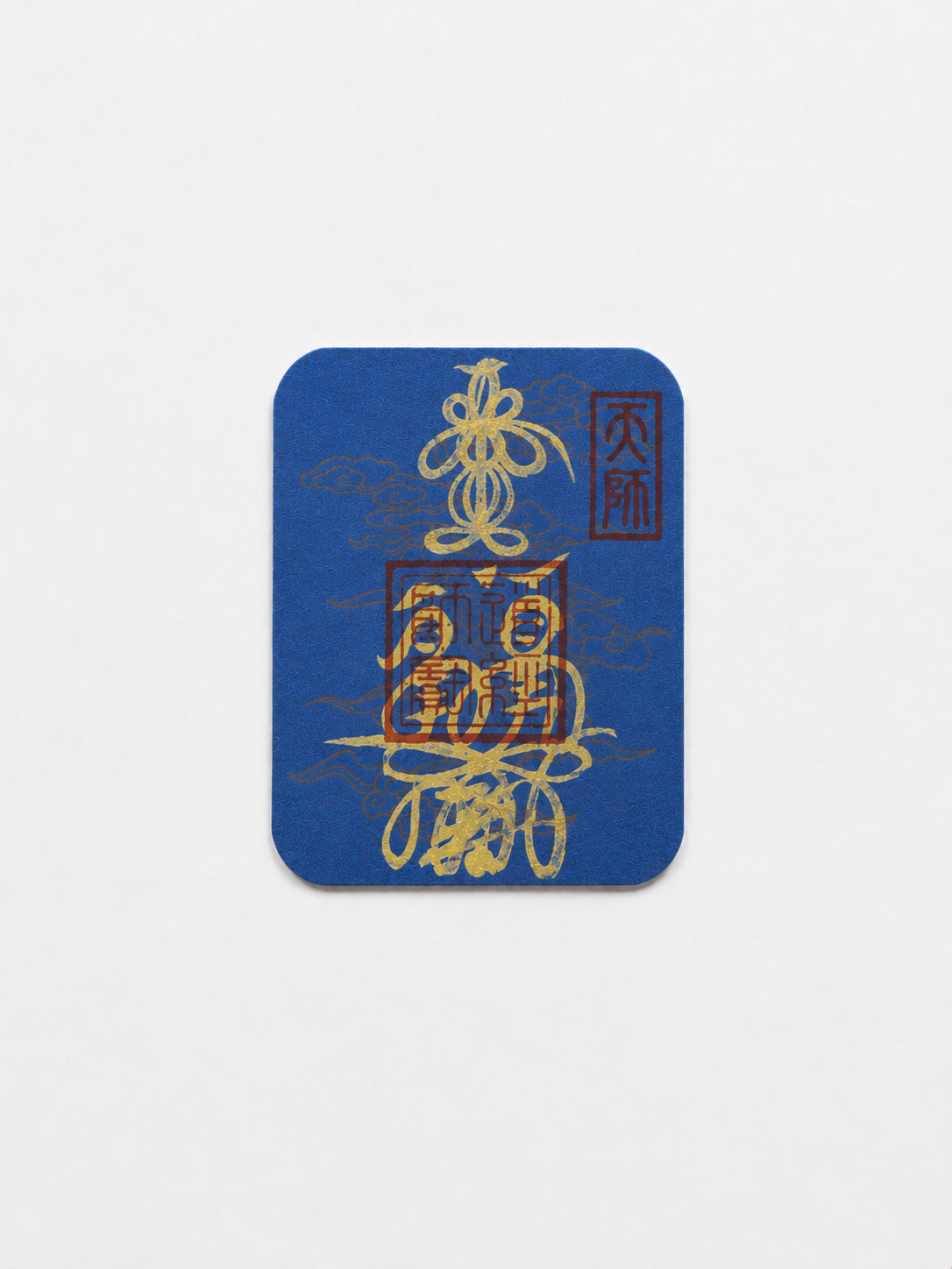 Love & Harmony Talisman