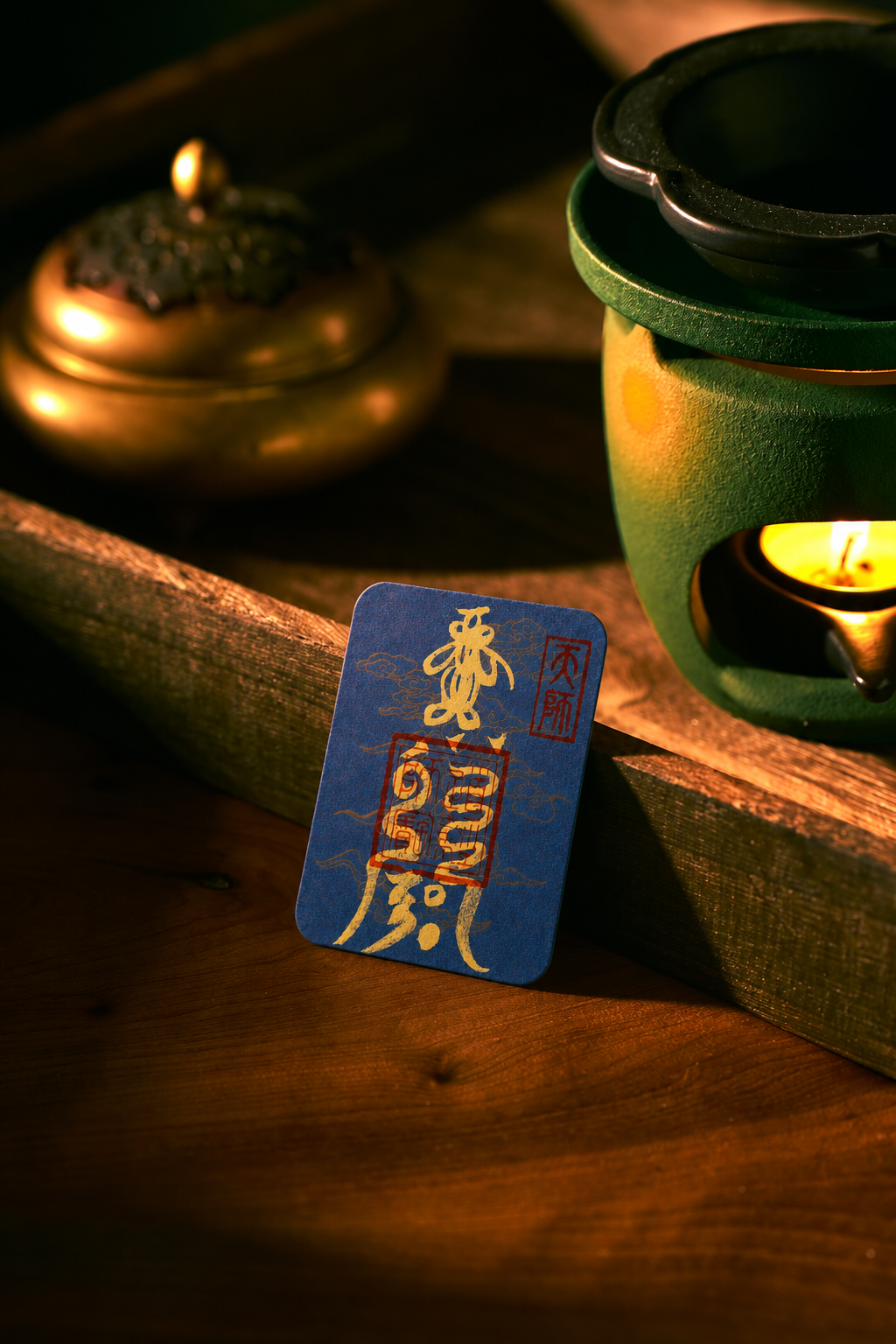 Fortune Shift Talisman
