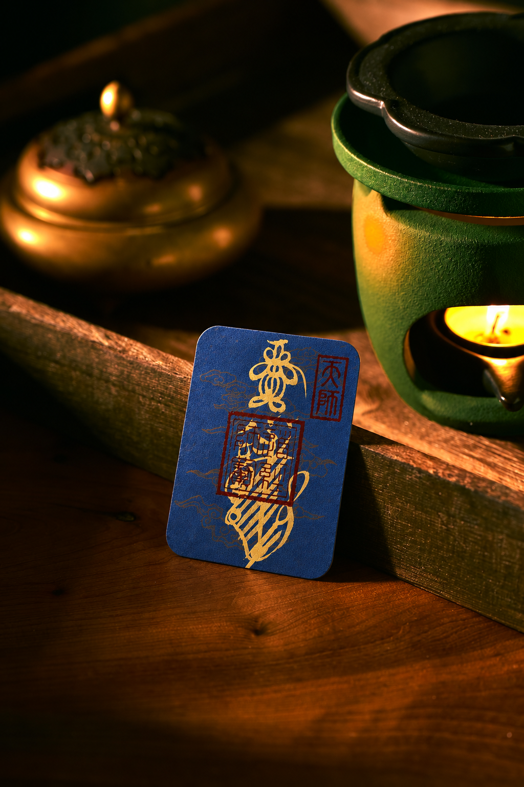 Everyday Guardian Talisman